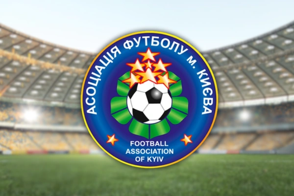 До відома членів Виконкому